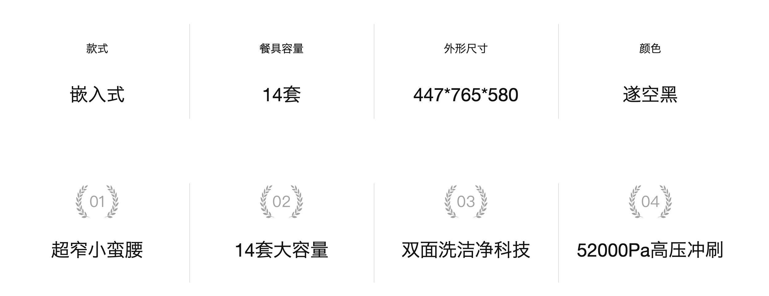 商品详情图片1
