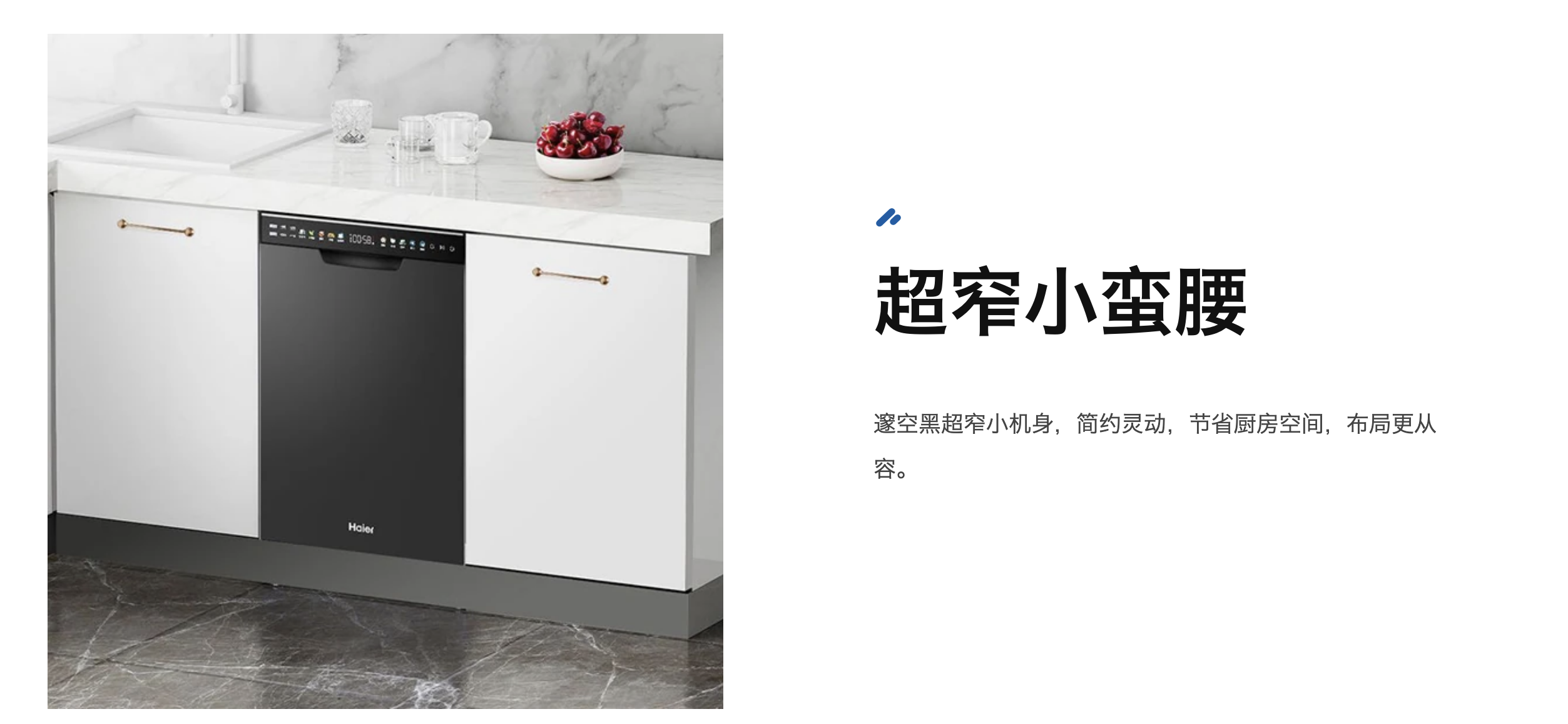 商品详情图片1