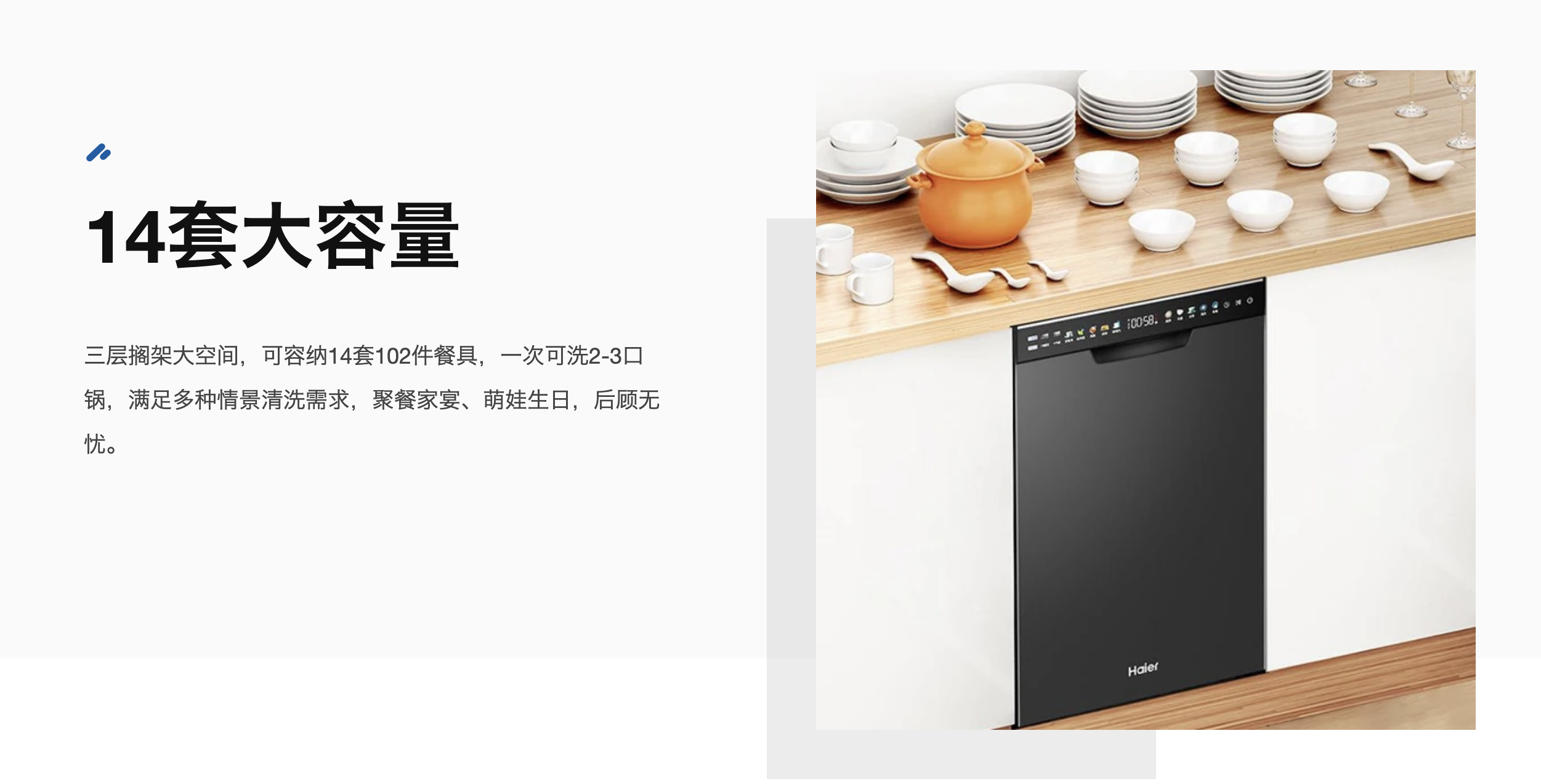 商品详情图片1