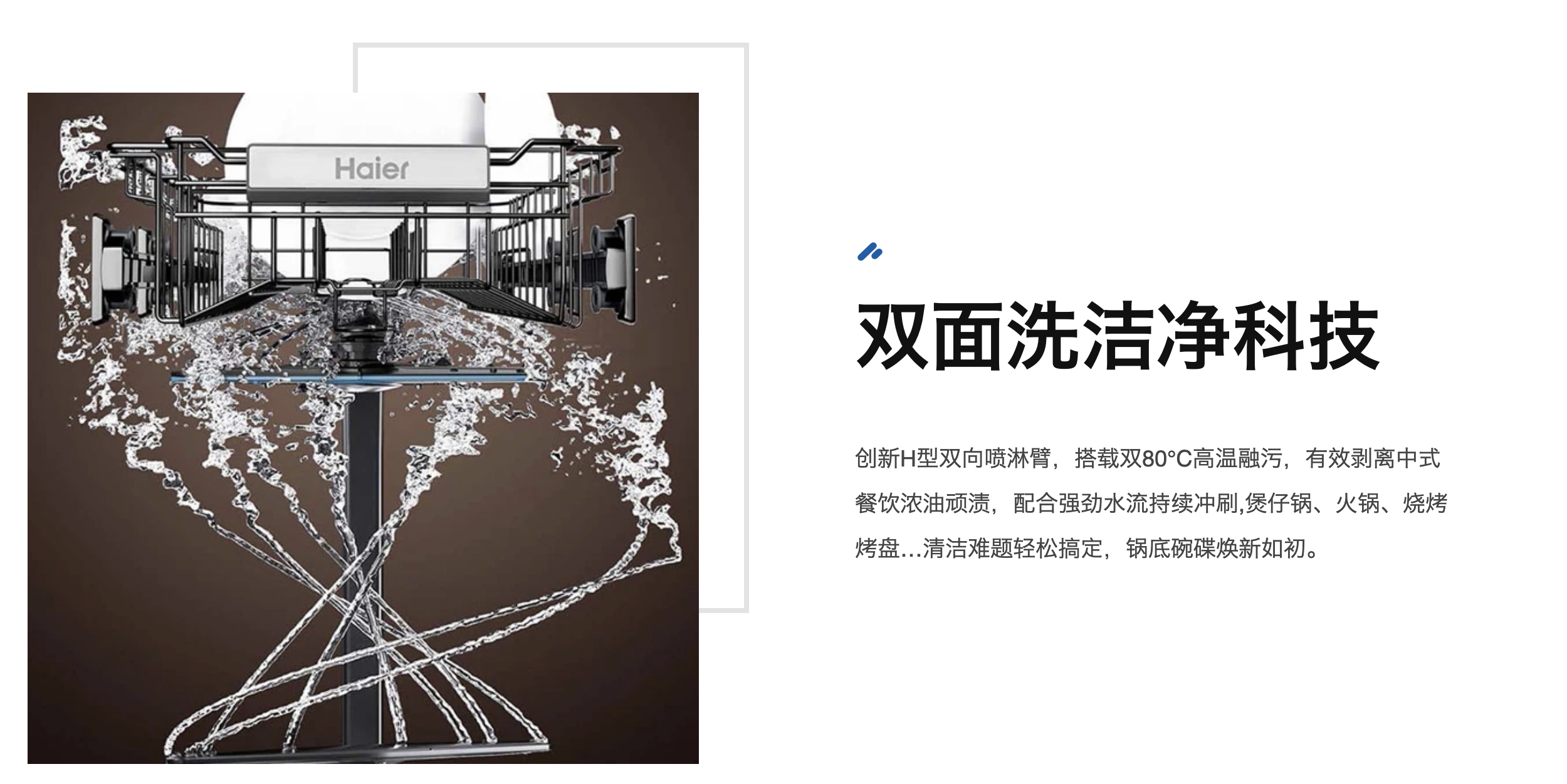 商品详情图片1