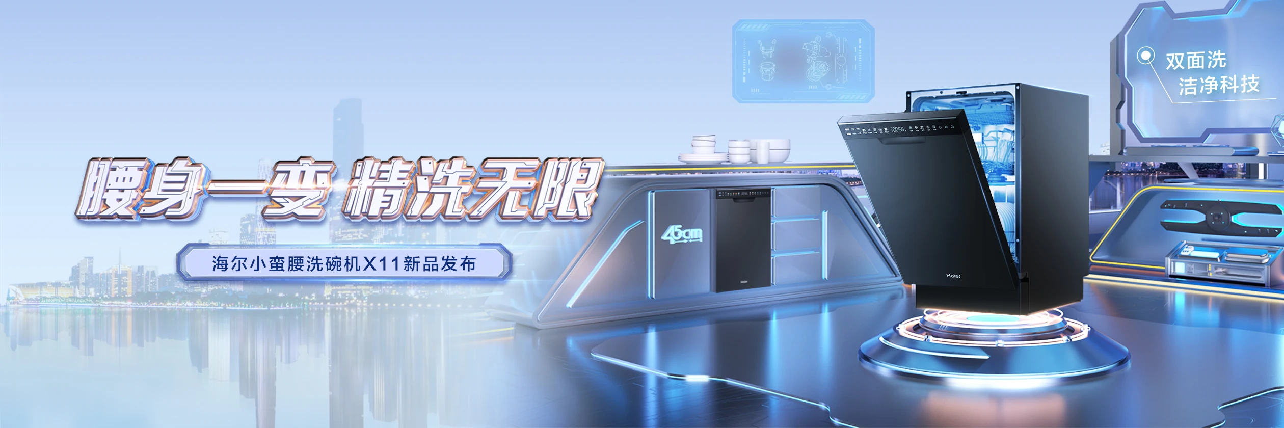 商品1