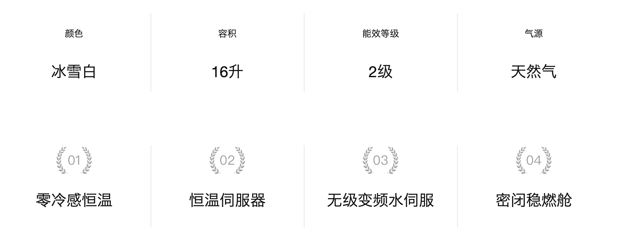 商品详情图片1