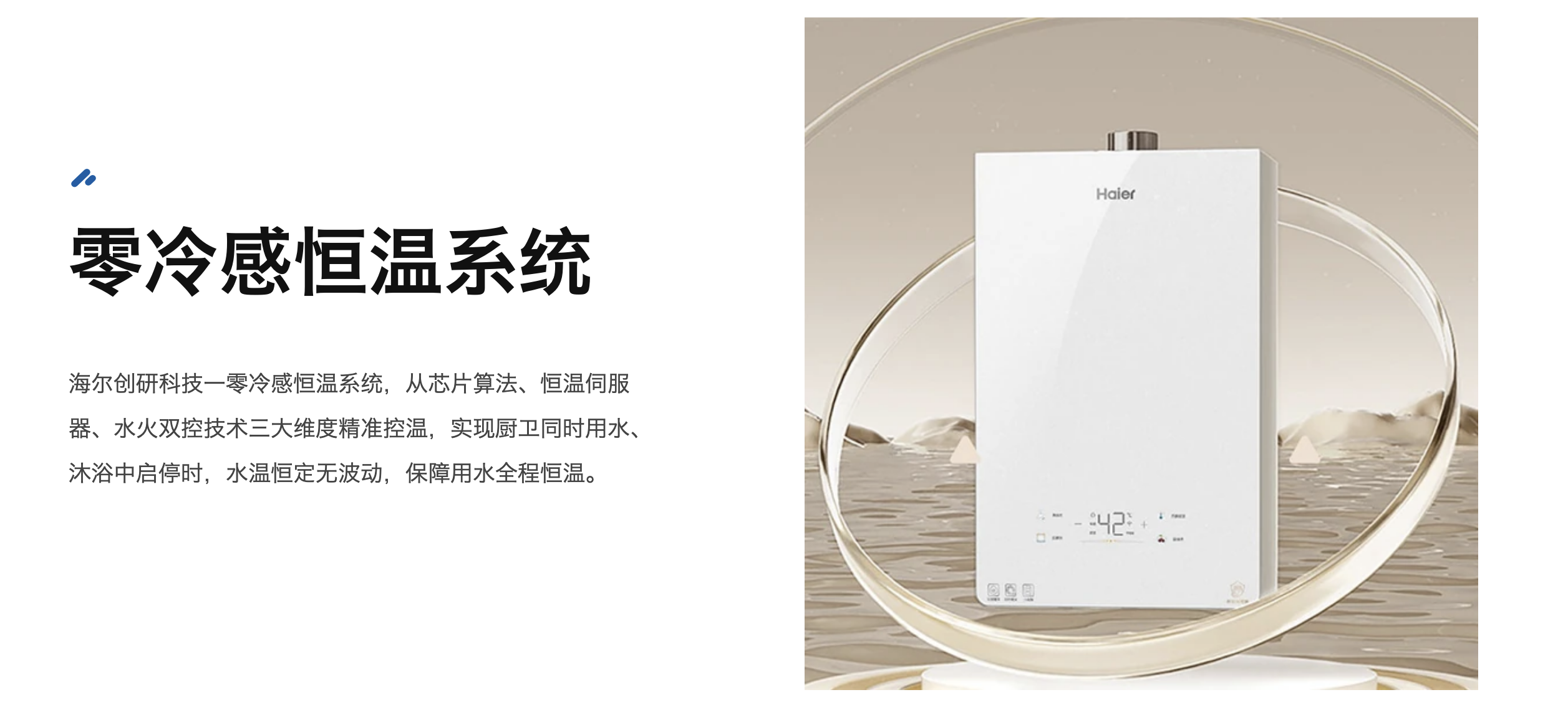 商品详情图片1