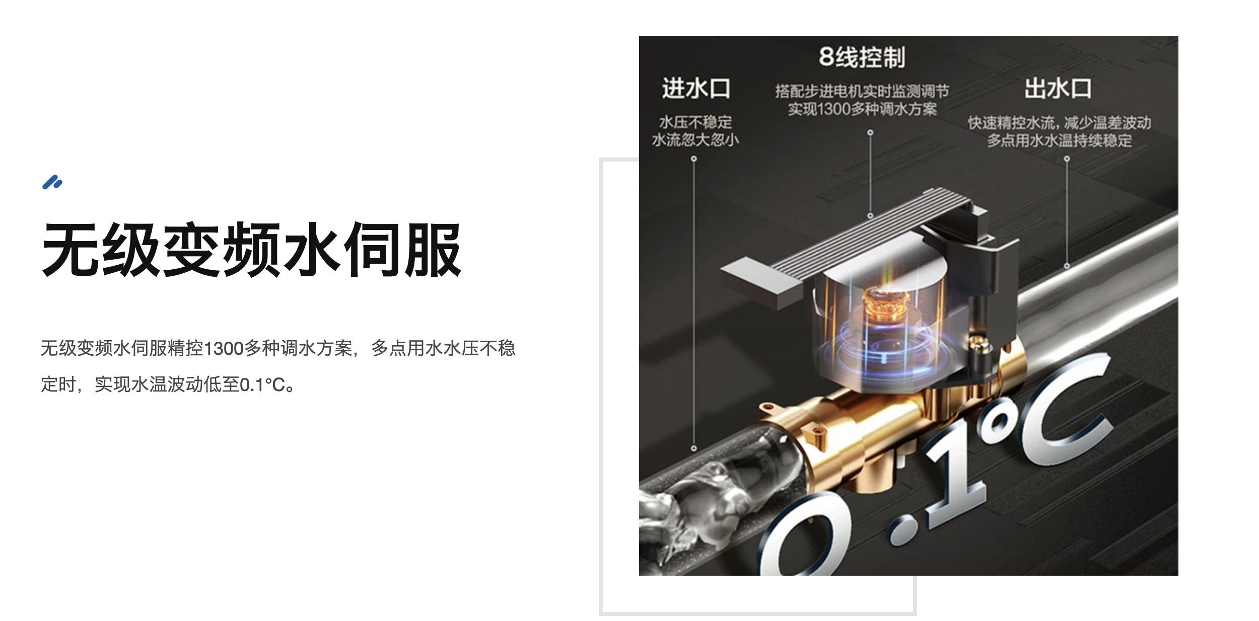 商品详情图片1