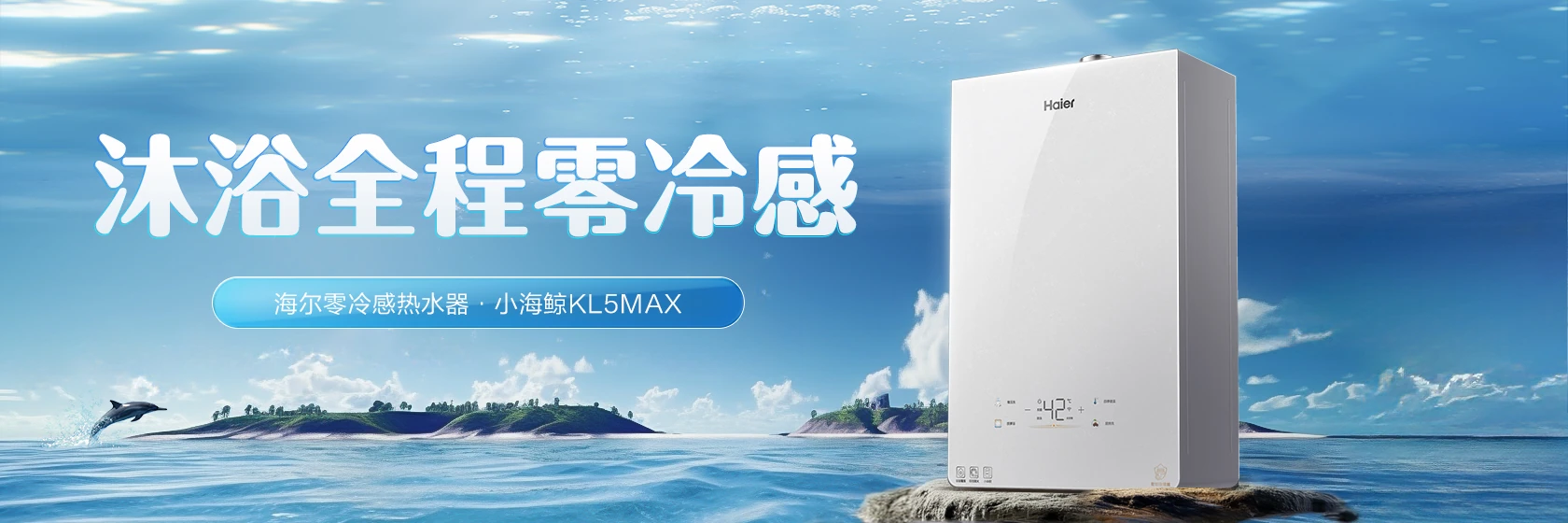 商品2