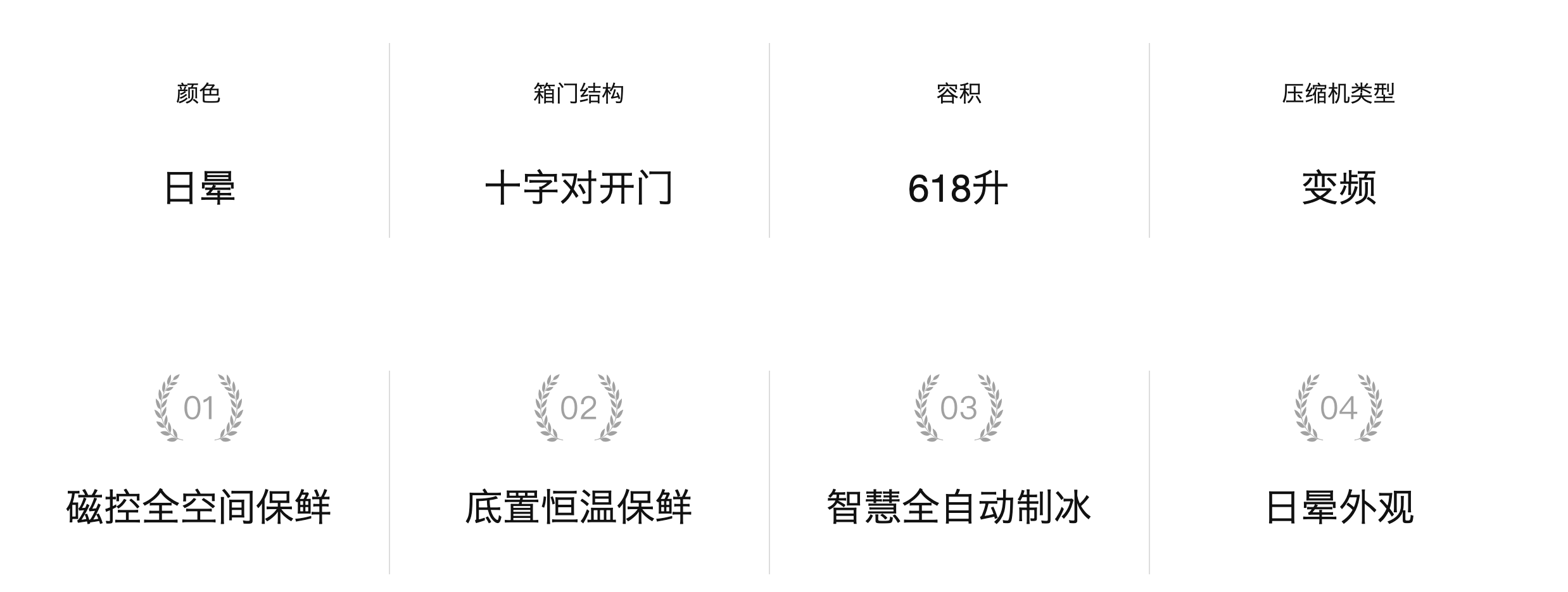 商品详情图片1