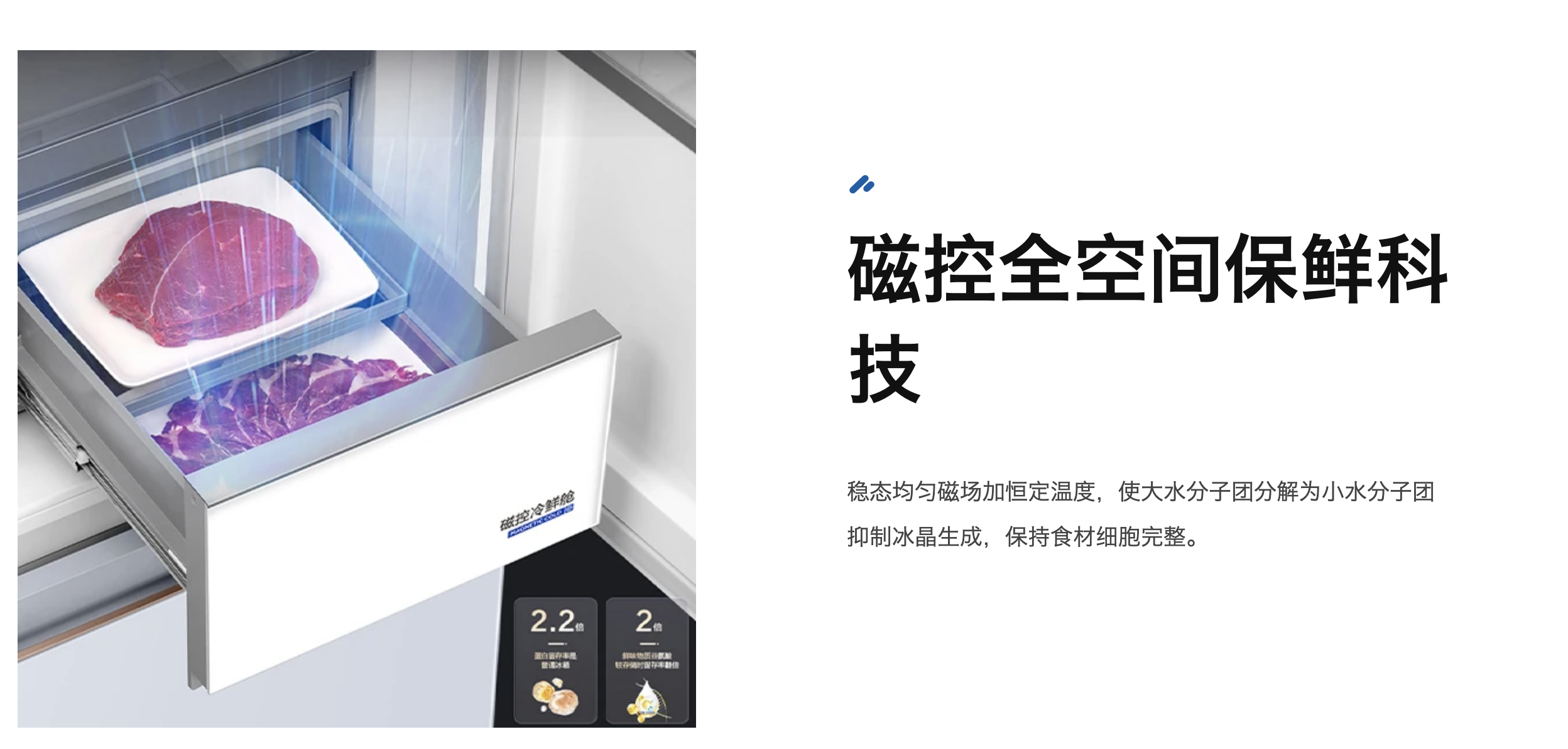 商品详情图片1