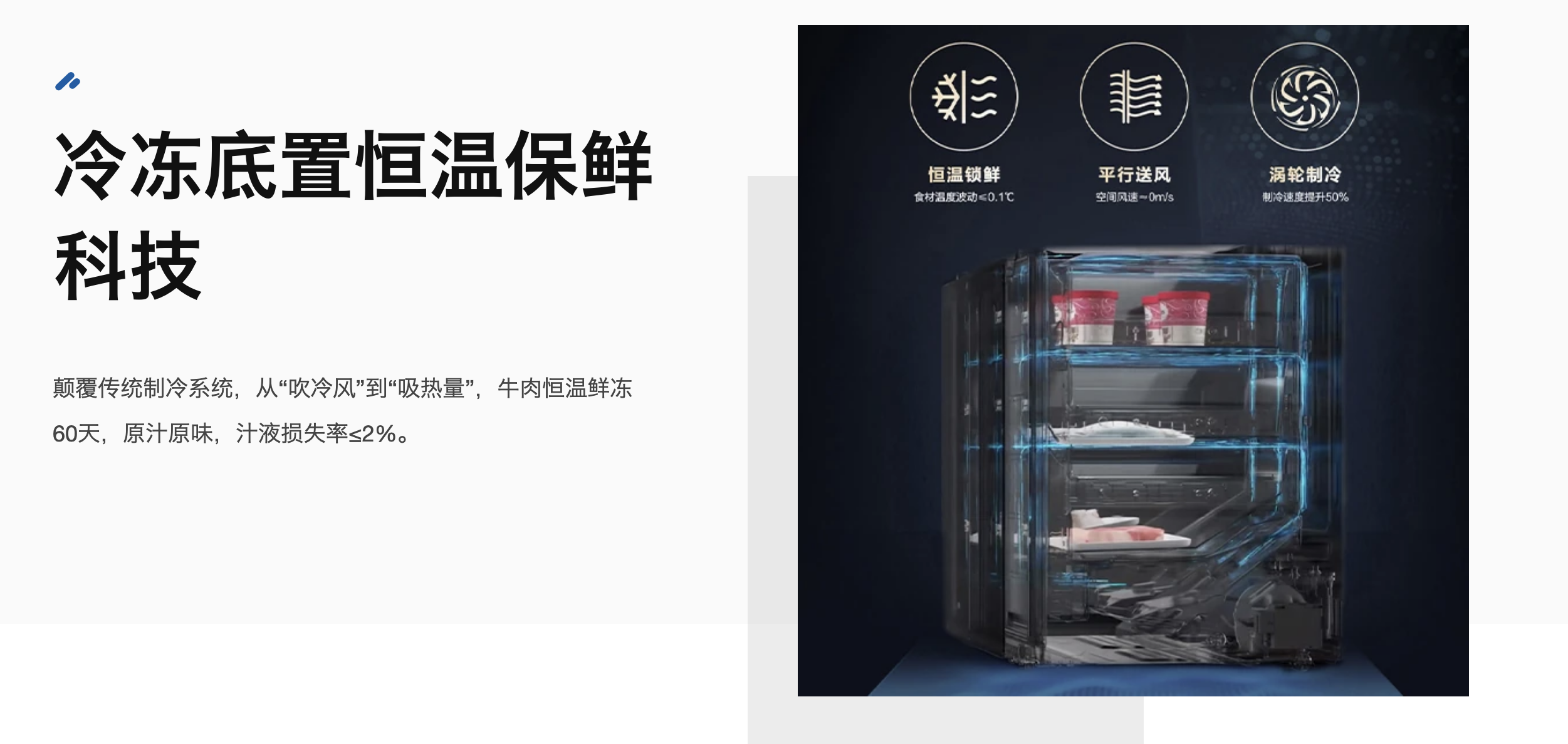 商品详情图片1