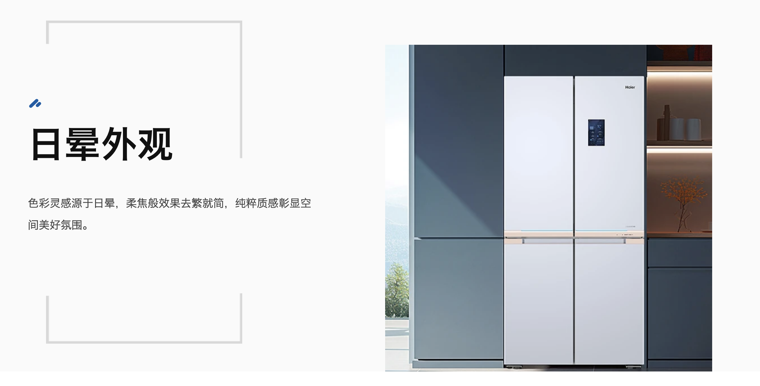 商品详情图片1