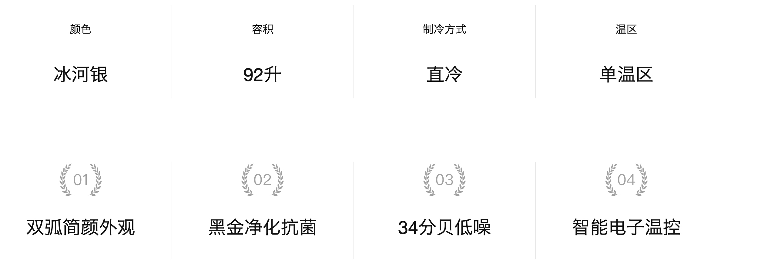 商品详情图片1