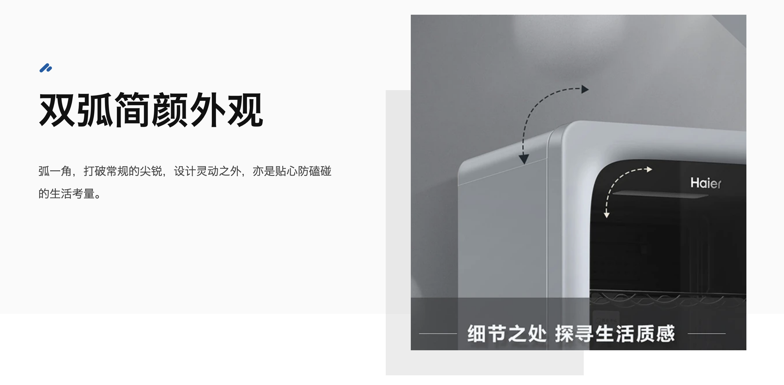 商品详情图片1