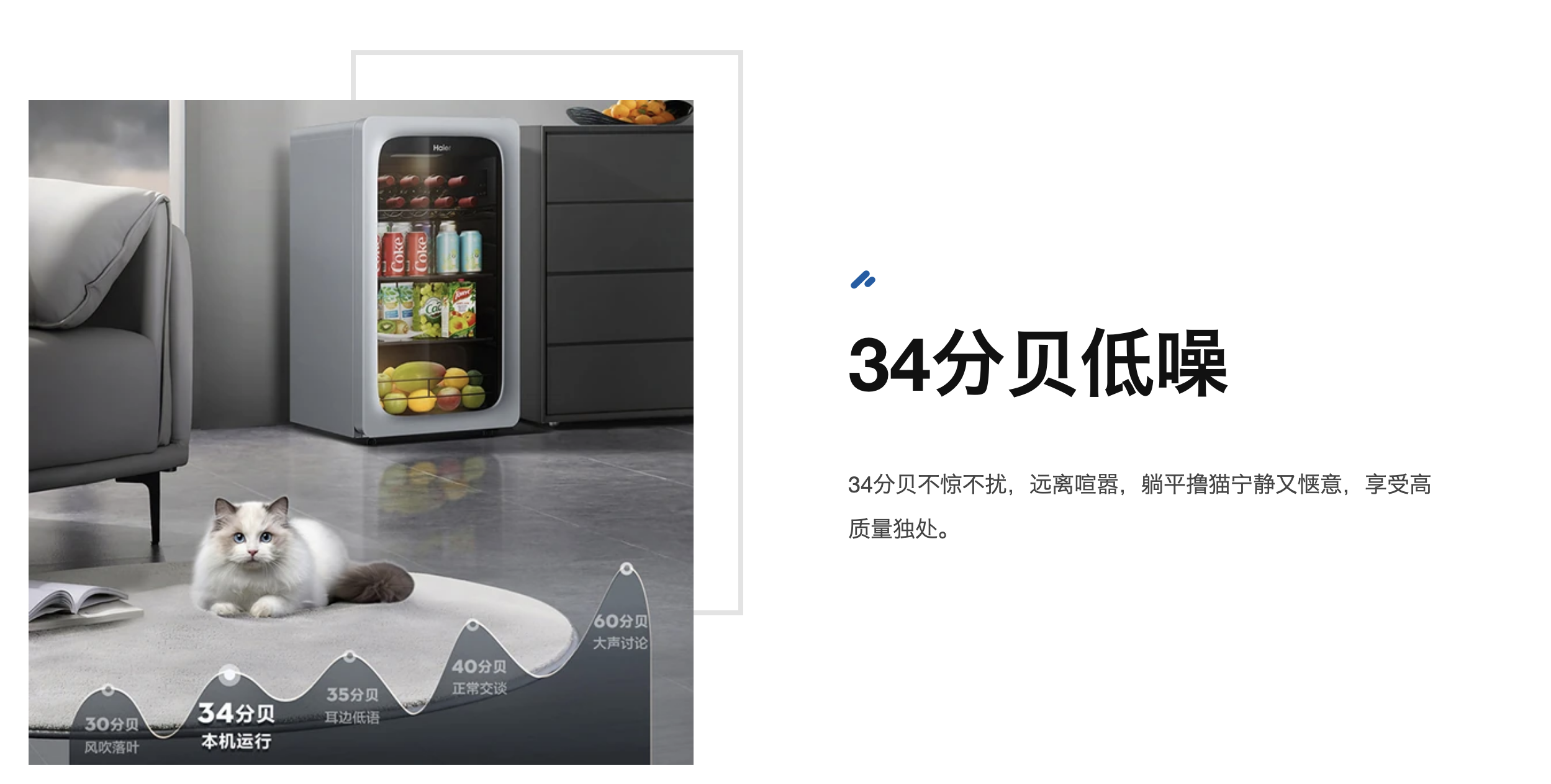 商品详情图片1