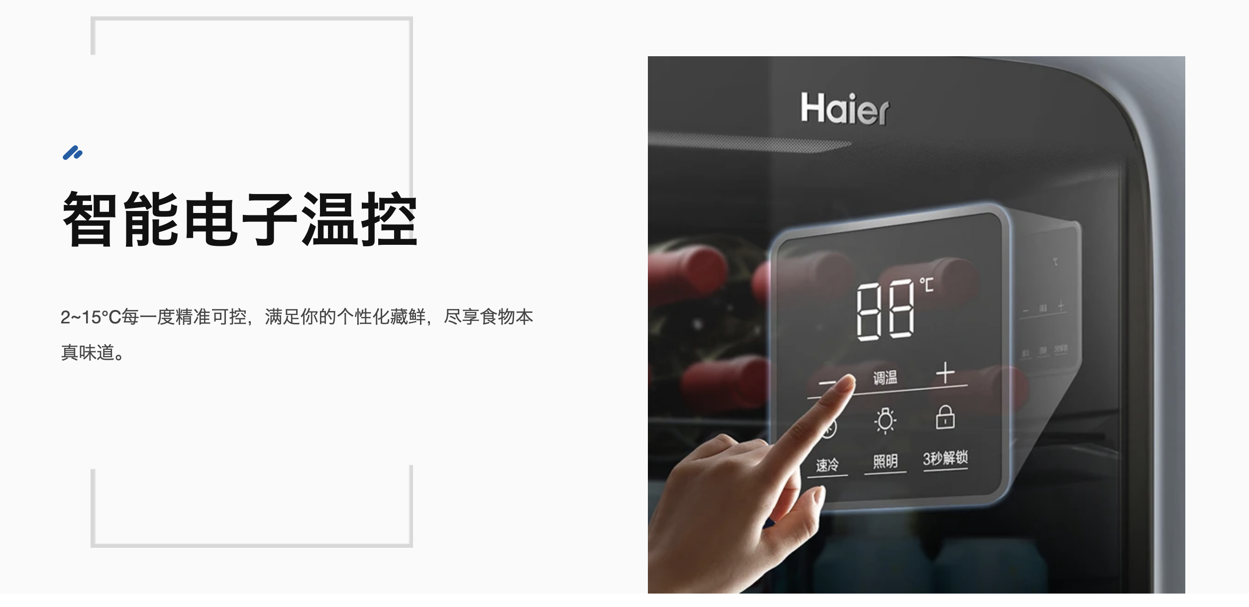 商品详情图片1