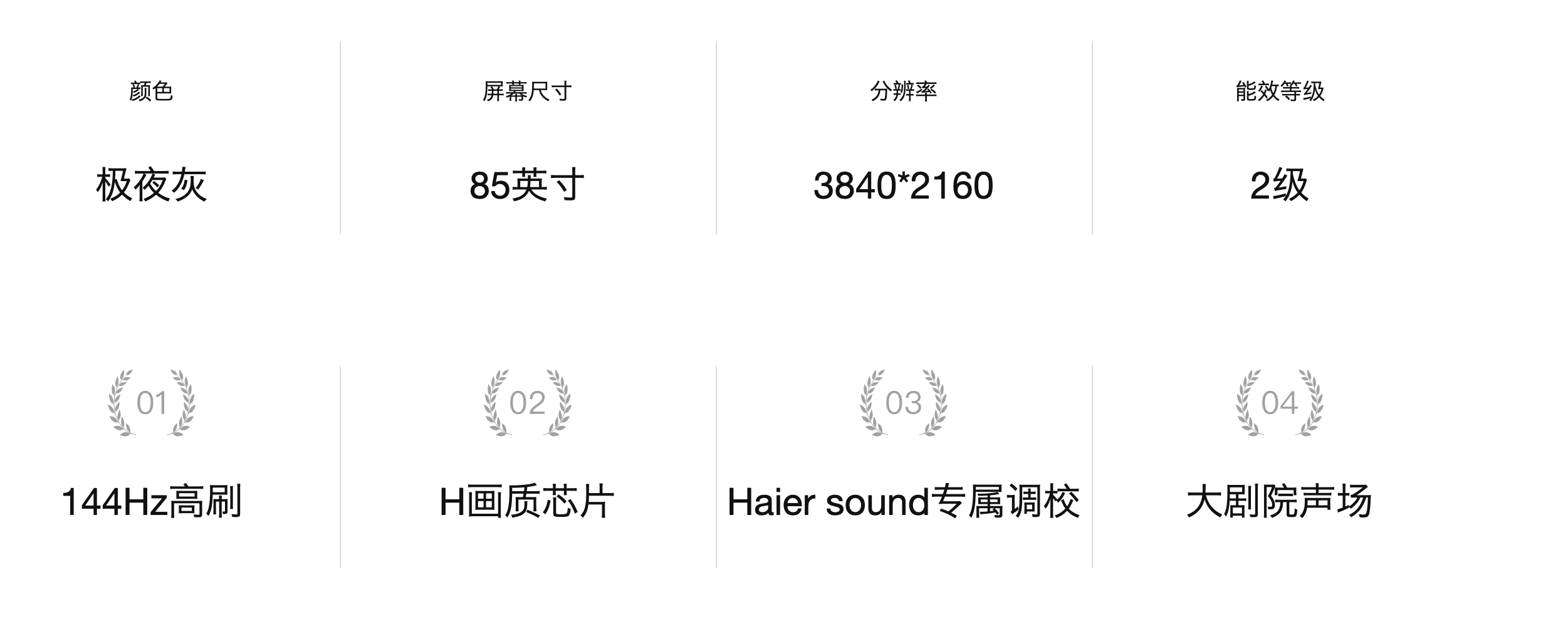 商品详情图片1