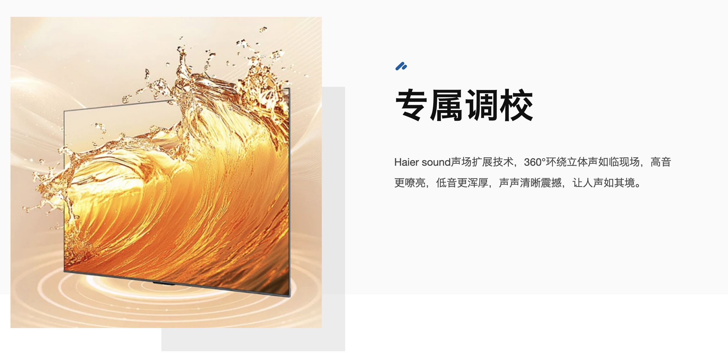 商品详情图片1