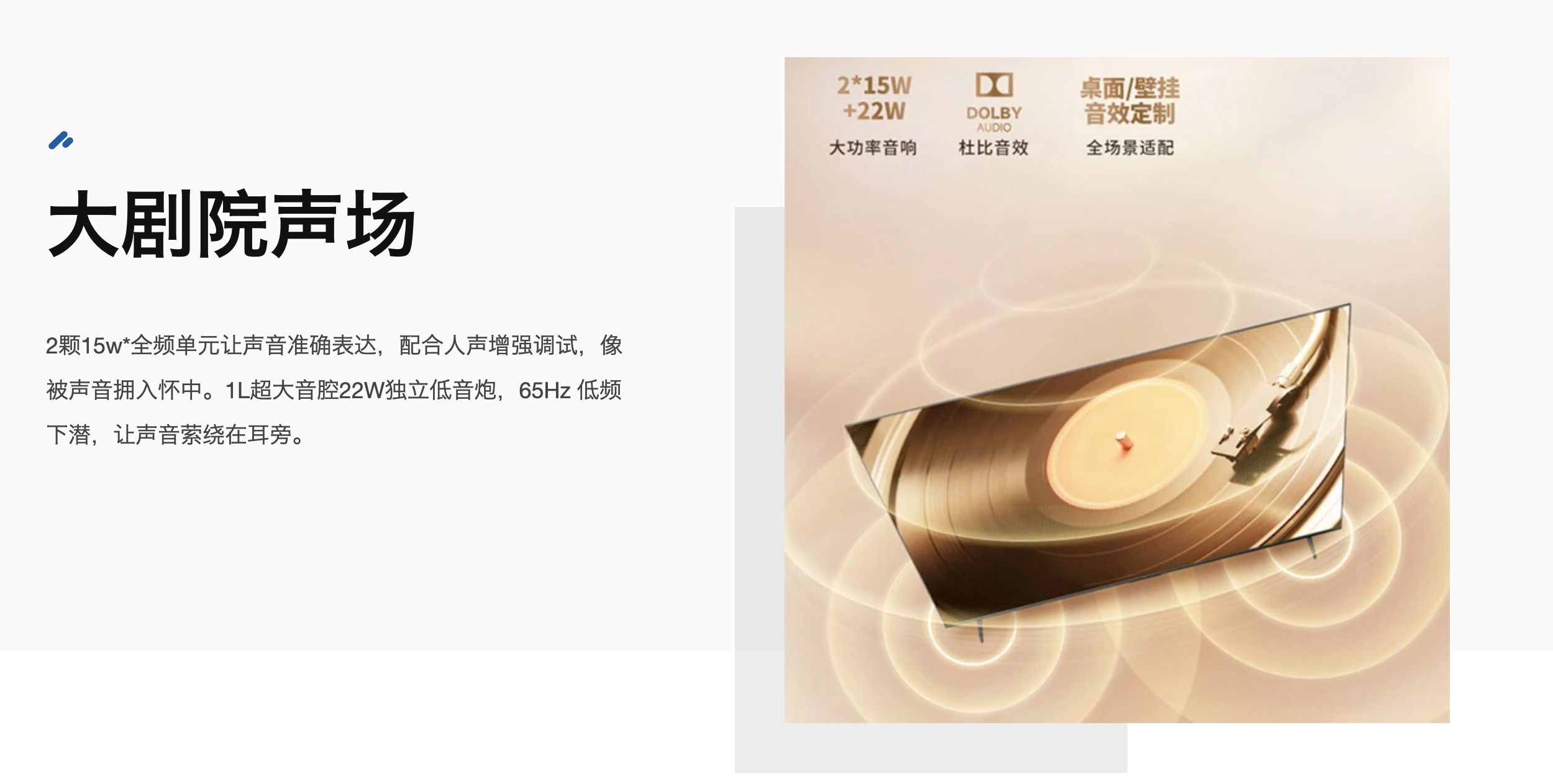 商品详情图片1
